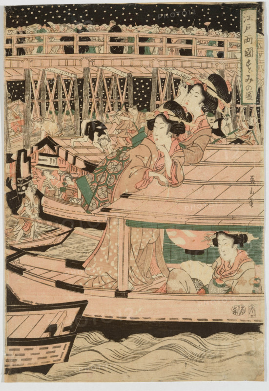 Edo Ryogoku suzumi no zu (Evening at the Ryogoku Bridge in Edo), 1811. Creator: Kikukawa Eizan.