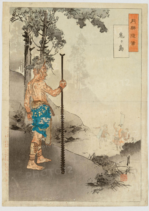 On Onigashima Island a warrior watches two Monkeys. Part of the story of Momotaro, 1892. Creator: Ogata Gekko.