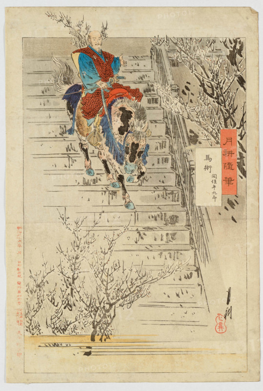 Samurai Magaki Heikuro on horseback. Creator: Ogata Gekko.