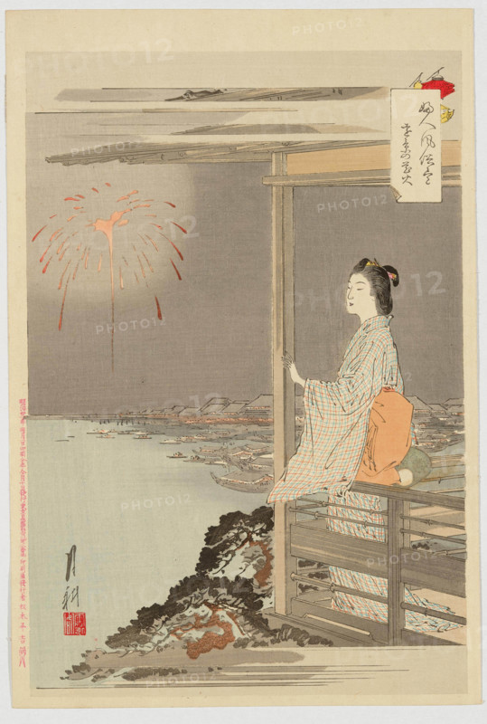 Fireworks in the Distance (The Customs and Manners of Women), 1891. Creator: Ogata Gekko.