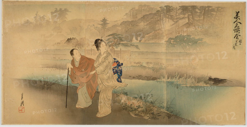 The Poet Basho's House at Sekiguchi (Beautiful Women at Famous Places). Triptych, 1898. Creator: Ogata Gekko.
