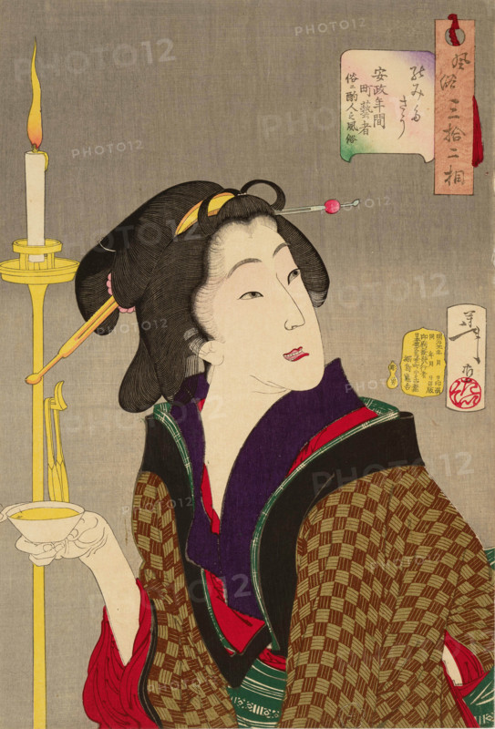 Thirty-Two Aspects of Women: Thirsty - Habits of a street geisha of the Ansei era, 1888. Creator: Tsukioka Yoshitoshi.