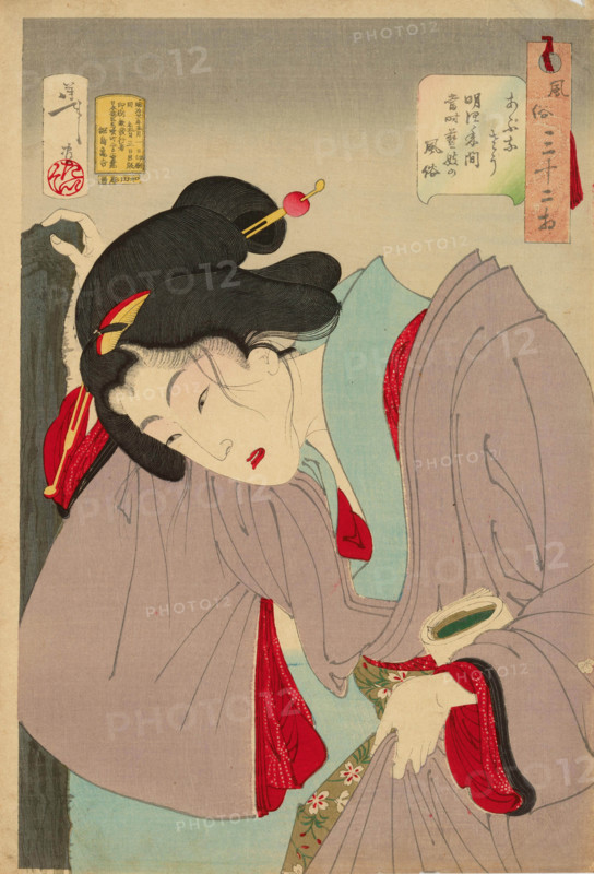 Thirty-Two Aspects of Women: Dangerous - Habits of a modern geisha of the Meiji era, 1888. Creator: Tsukioka Yoshitoshi.