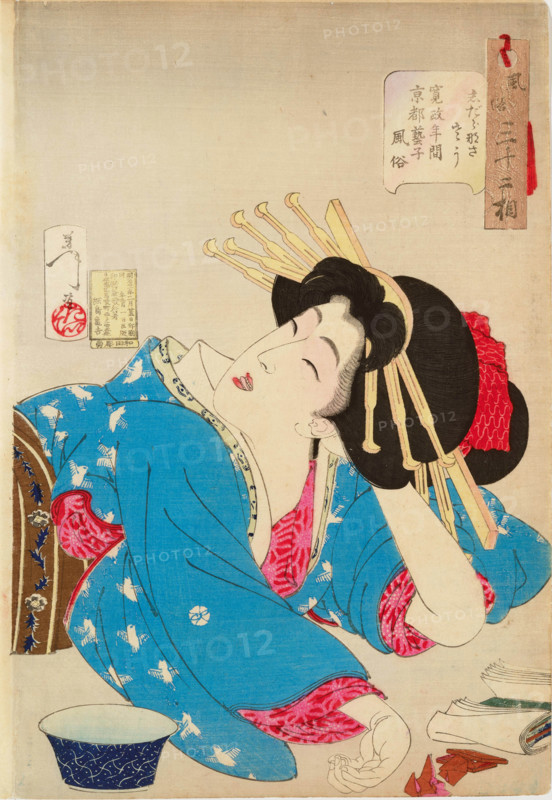 Thirty-Two Aspects of Women: Loose - Habits of a geisha of Kyoto of the Kansei era, 1888. Creator: Tsukioka Yoshitoshi.