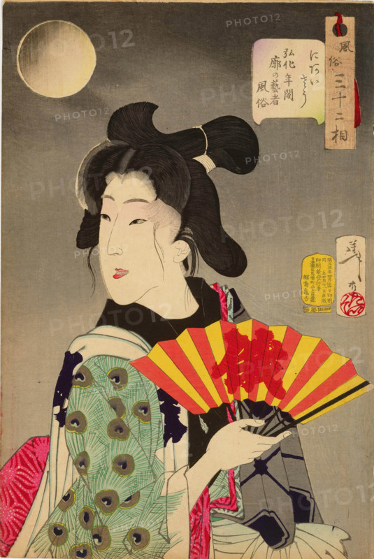 Thirty-Two Aspects of Women: Looking suitable - Habits of a geisha of the licensed quarters... 1888. Creator: Tsukioka Yoshitoshi.