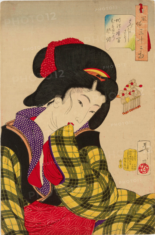 Thirty-Two Aspects of Women: Looking Shy - Habits of a young woman of the Meiji era, 1888. Creator: Tsukioka Yoshitoshi.