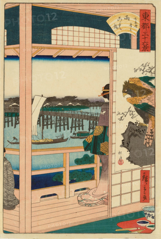 Ryogoku Bridge, from the series "Thirty-six Views of the Eastern Capital", 1862. Creator: Utagawa Hiroshige II.
