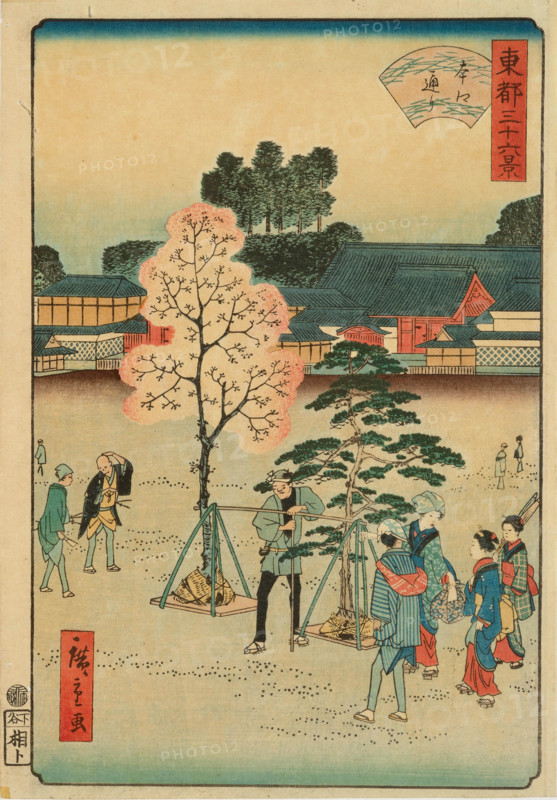 Hongo-dori in Edo, from the series "Thirty-six Views of the Eastern Capital", 1862. Creator: Utagawa Hiroshige II.