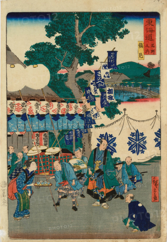 Tsurumi, from the series "Scenes of Famous Places along the Tokaido Road", 1863. Creator: Utagawa Hiroshige II.