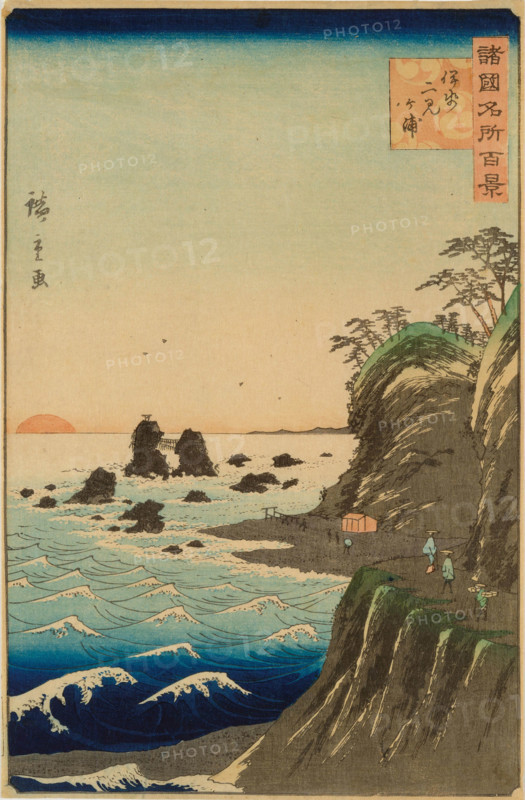 Futami Bay in Ise Province (One Hundred Famous Views in the Various Provinces), 1859. Creator: Utagawa Hiroshige II.