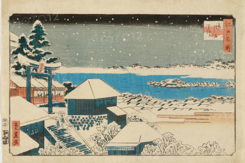 The Yushima Tenjin Shrine, from the series "Edo meisho" (Famous Places in Edo), 1858. Creator: Utagawa Hiroshige II.