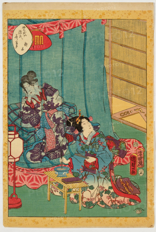 No. 10, Sakaki, from the series Murasaki Shikibu Genji karuta, 1857. Creator: Utagawa Kunisada II.
