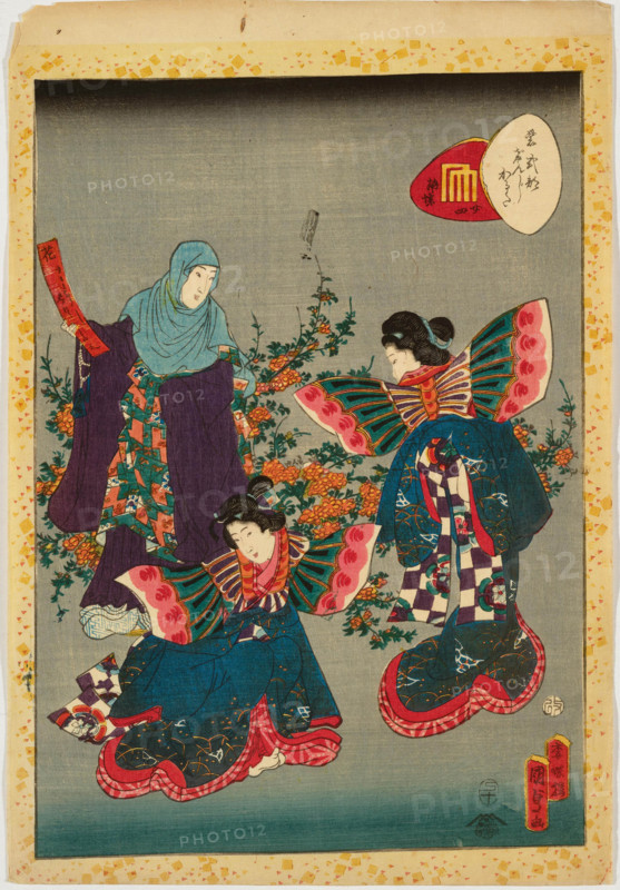 No. 24, Kocho, from the series Murasaki Shikibu Genji karuta, 1857. Creator: Utagawa Kunisada II.