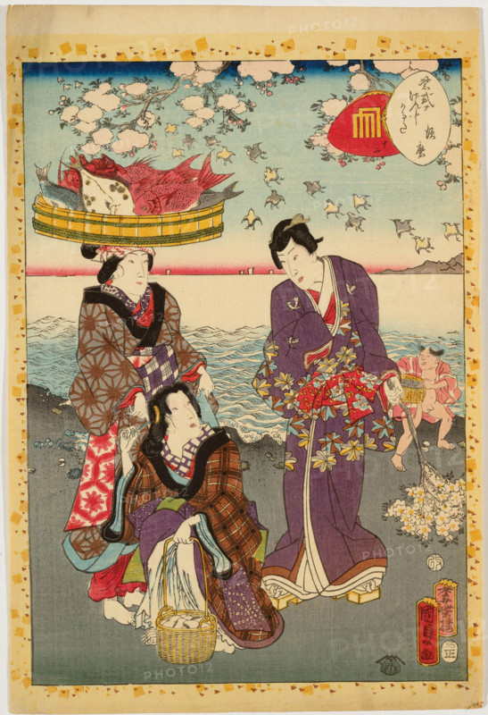 No. 12, Suma, from the series Murasaki Shikibu Genji karuta, 1857. Creator: Utagawa Kunisada II.