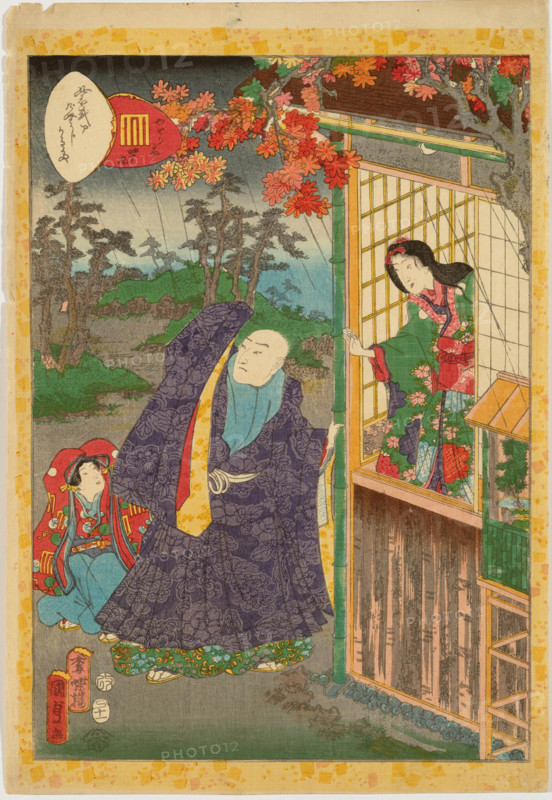 No. 49, Yadorigi, from the series Murasaki Shikibu Genji karuta, 1857. Creator: Utagawa Kunisada II.