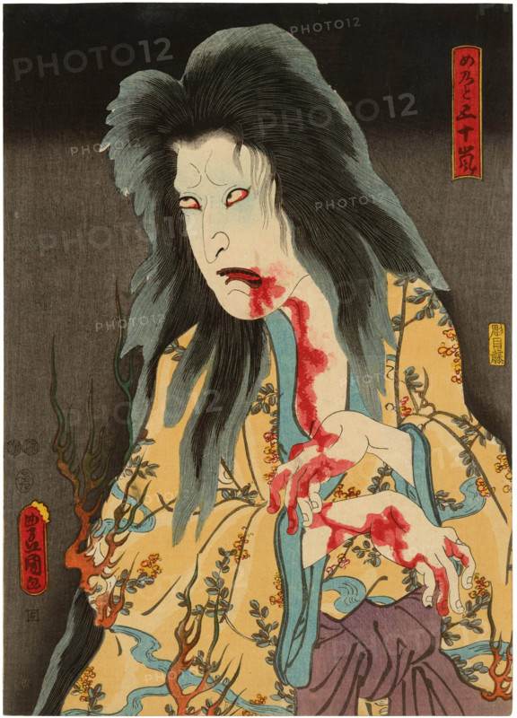 Ichikawa Kodanji IV as the ghost of Menoto Igarashi. Creator: Utagawa Kunisada.
