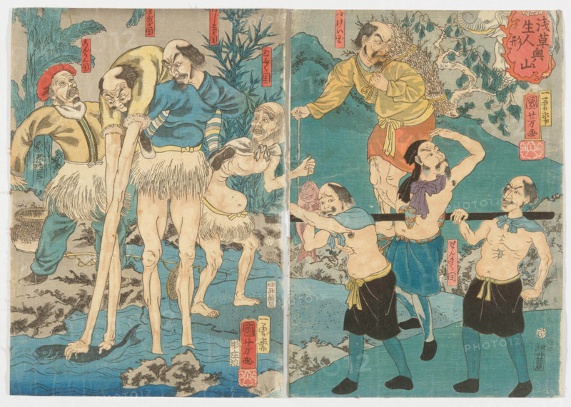 Lifelike Dolls in the Inner Asakusa Kannon Temple, 1855. Creator: Utagawa Kuniyoshi.