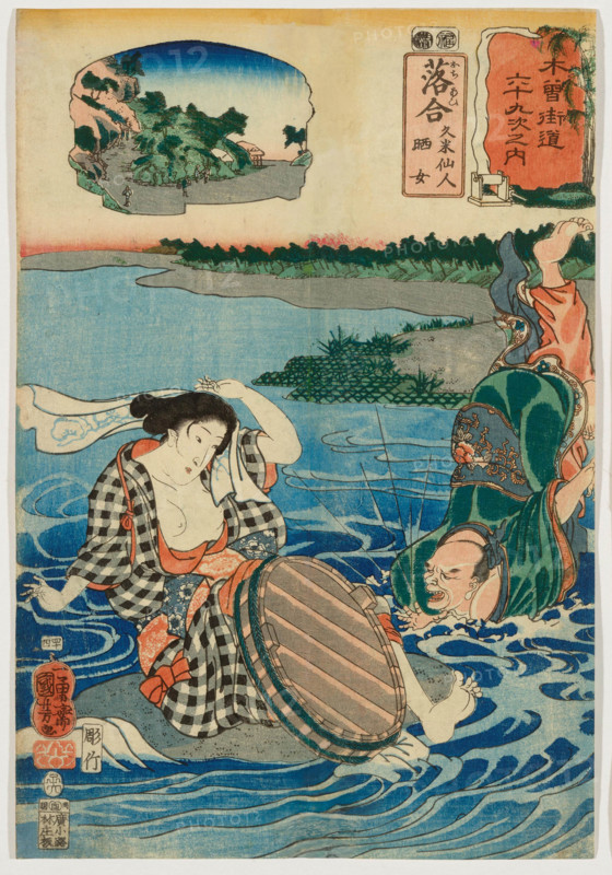Ochiai: Kume Sennin and the Washerwoman, from the series "Sixty-nine Stations of the... 1852. Creator: Utagawa Kuniyoshi.