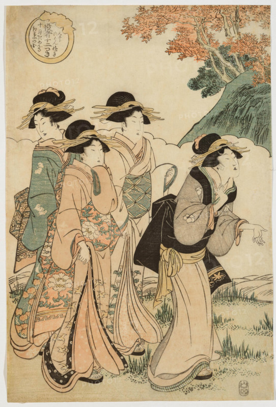 The Tenth Month: Viewing Autumn Leaves at Kaian-ji Temple. Creator: Utagawa Toyokuni I.
