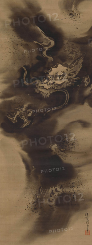 Dragon among clouds. Creator: Naganobu, Kano Isenin (1775-1828).