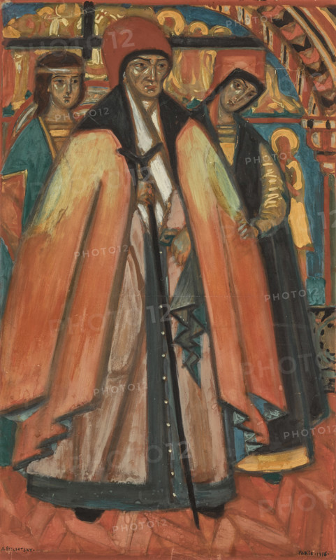 Portrait of Marfa Boretskaya (Marfa Posadnitsa), 1916. Creator: Stelletsky, Dmitri Semyonovich (1875-1947).