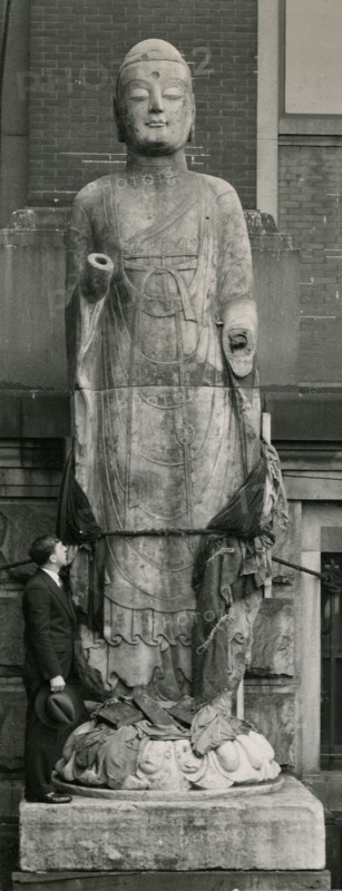 The Amitabha Buddha (Royal Academy of Arts, International Exhibition of Chinese Art, 1935-36), 1935. Creator: Unknown.