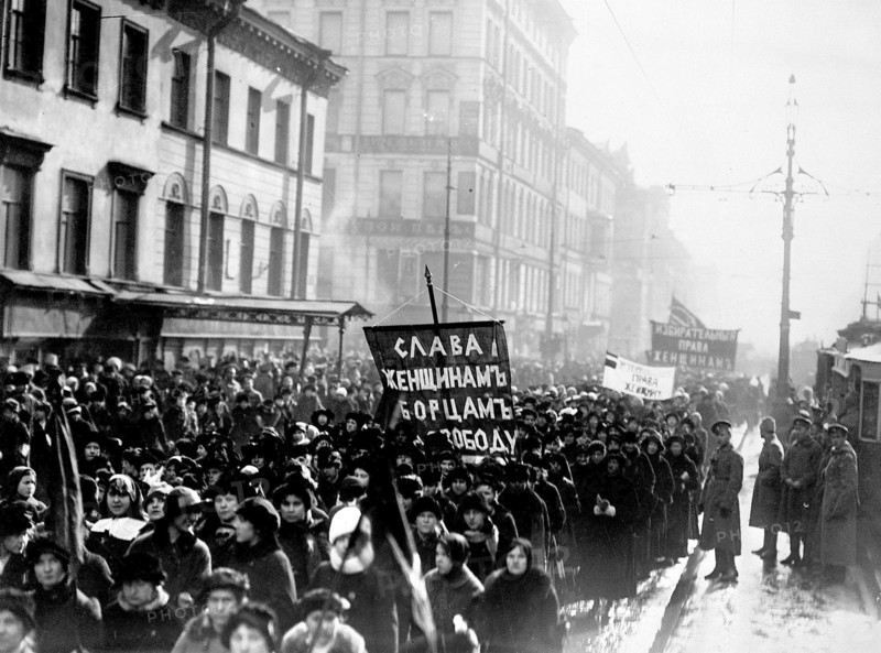 Révolution russe de février 1917