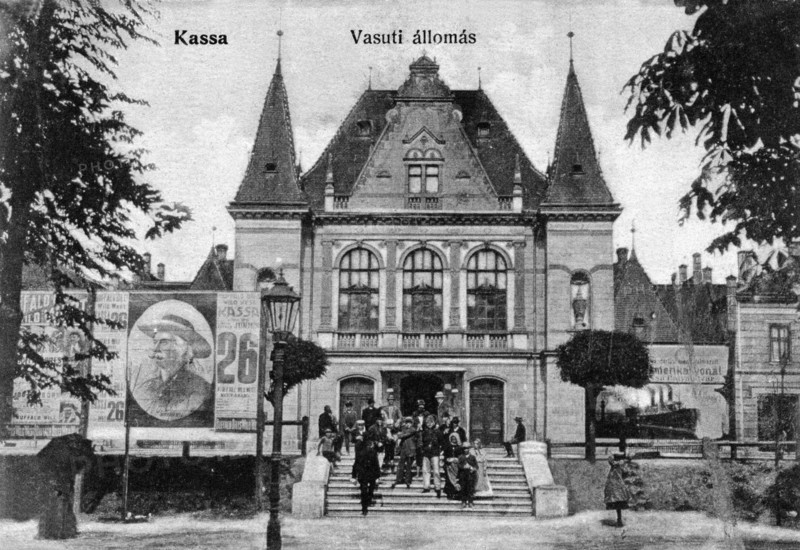 Buffalo Bill's Wild West, poster of the troup in Kassa, Slovakia