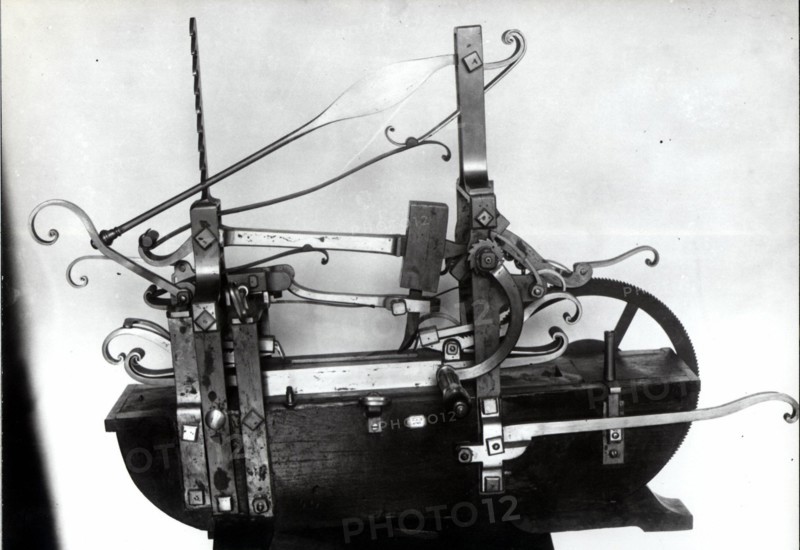Sewing machine