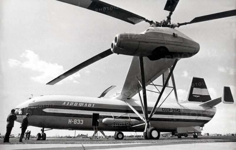 MI 12 helicopter