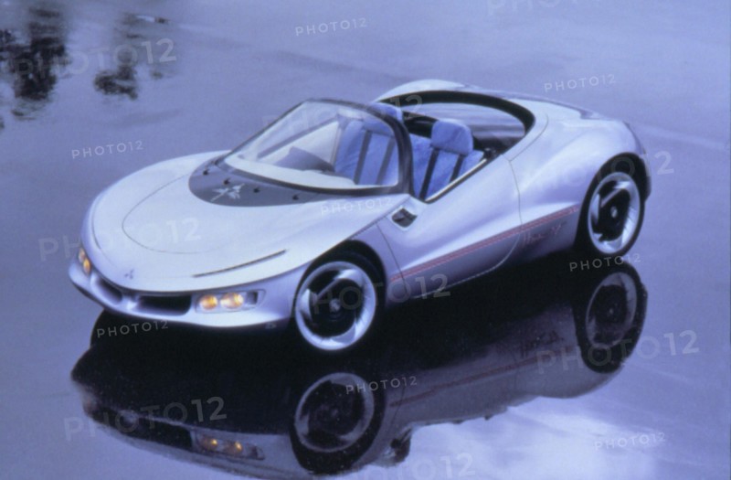 Mitsubishi, HSR IV