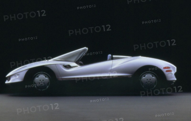 Mitsubishi, HSR IV