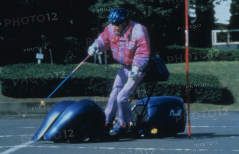 Motor Skiing