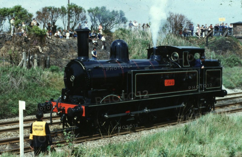 Locomotive Rocket 150