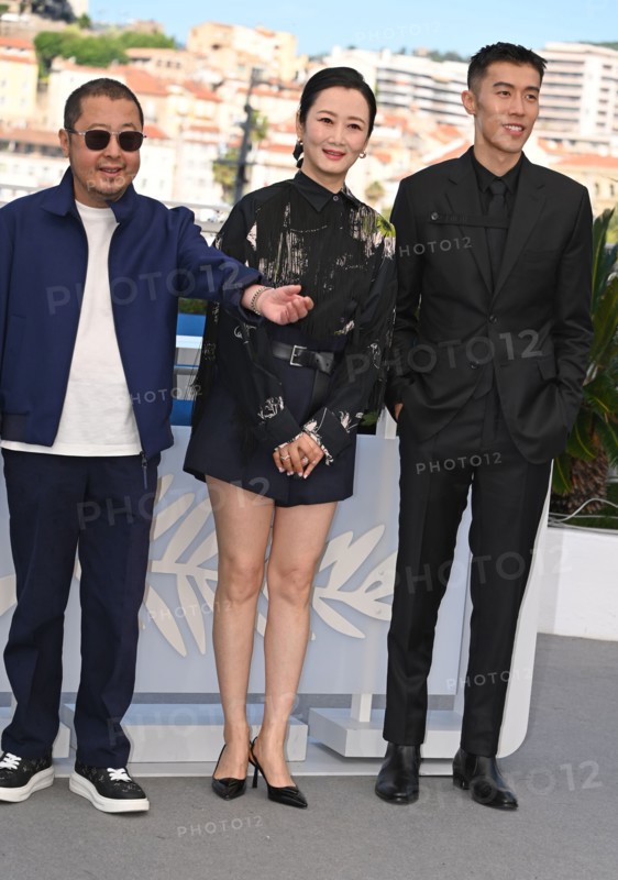 Feng liu yi dai" film crew