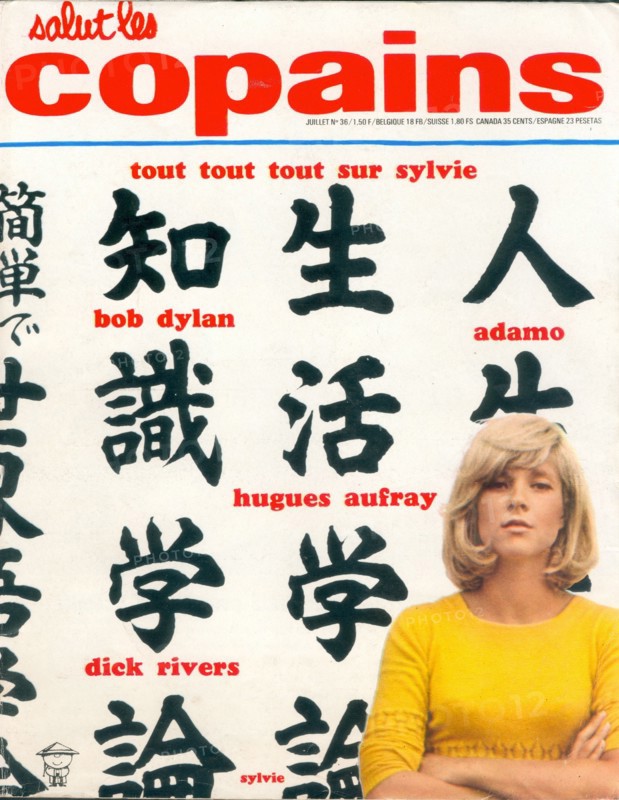 Sylvie Vartan en couverture de "Salut les Copains"