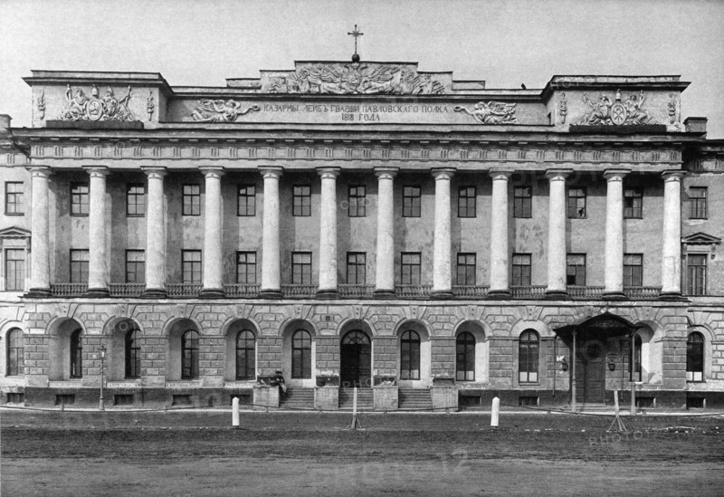 Russia, St. Petersburg in the 19th century, photograph by N. Matveev
