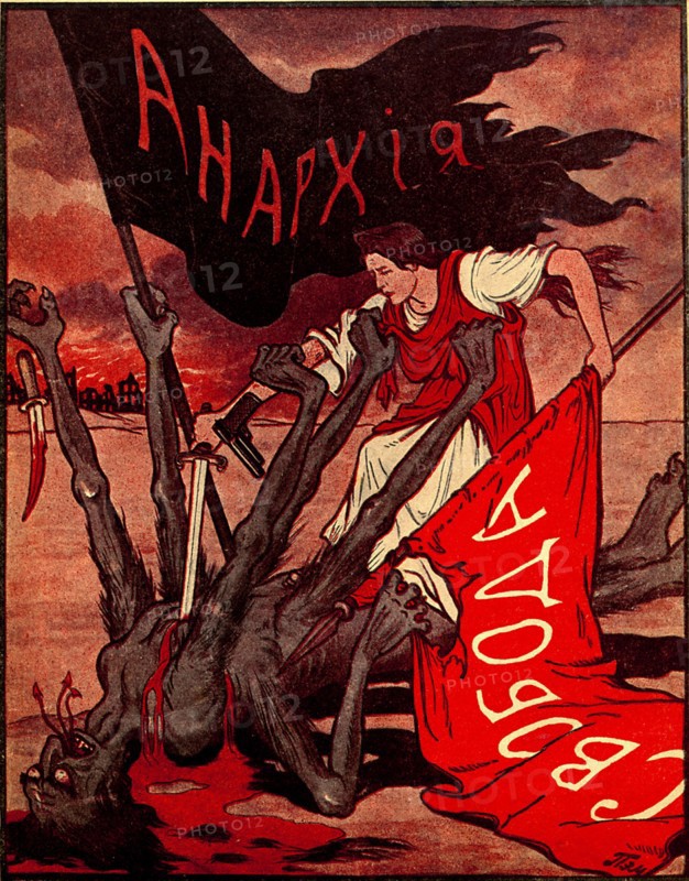 Loukomorie, couverture illustrée de1917