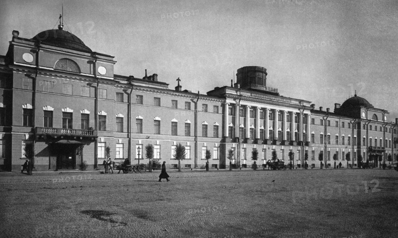 Russie, Saint-Pétersbourg au 19e siècle, photographie de N. Matveev