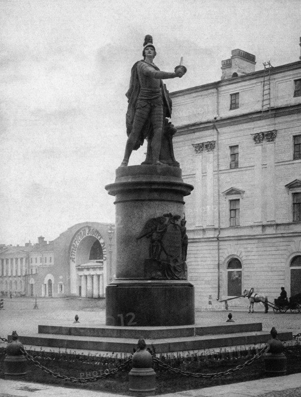 Russie, Saint-Pétersbourg au 19e siècle