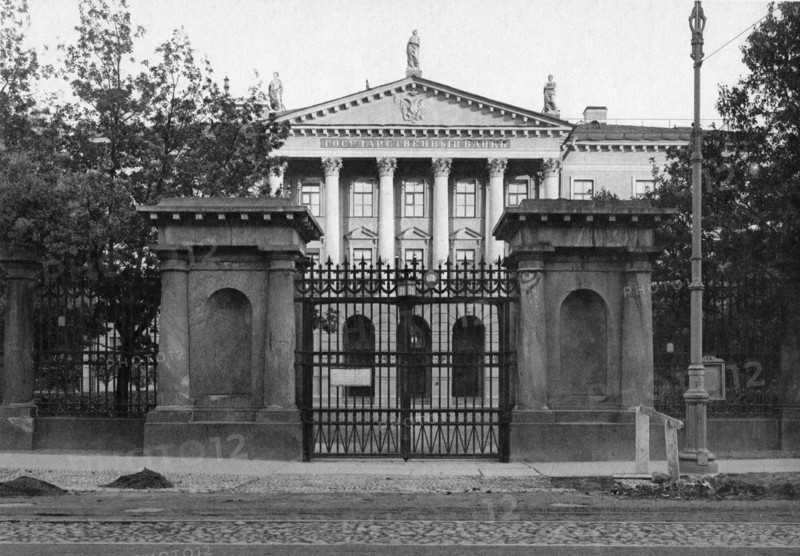 Russia, St. Petersburg in the 19th century