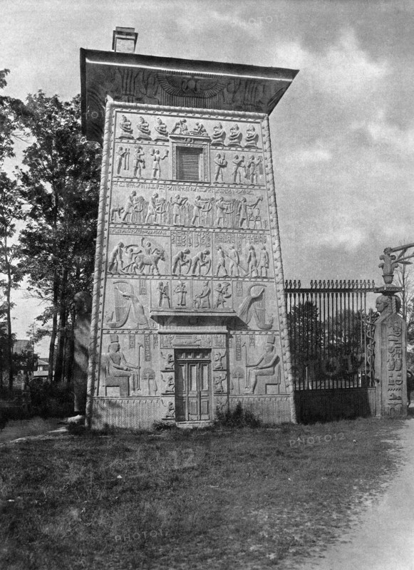 Russia, Tzarskoye Selo (surroundings of St. Petersburg)