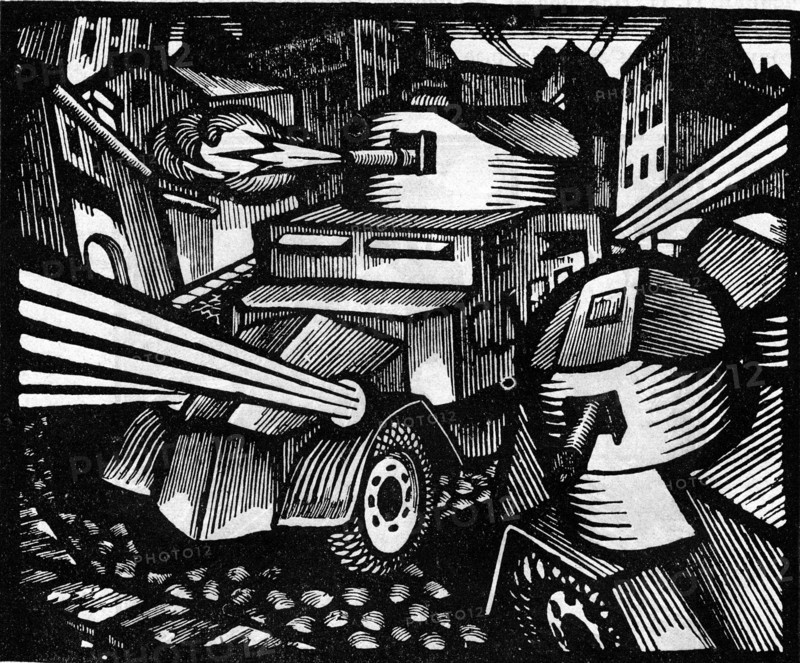 Kupreyanov, 'The tank'