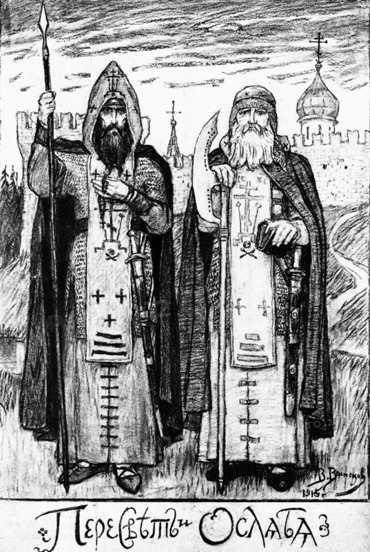 Vasnetzov, Peresvet et Osliabiya