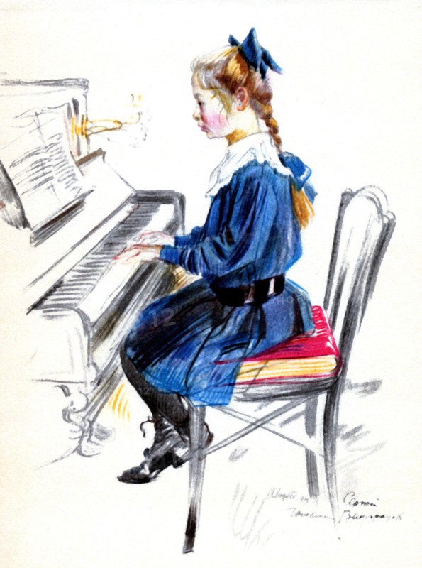 Vinogradov, Elle joue