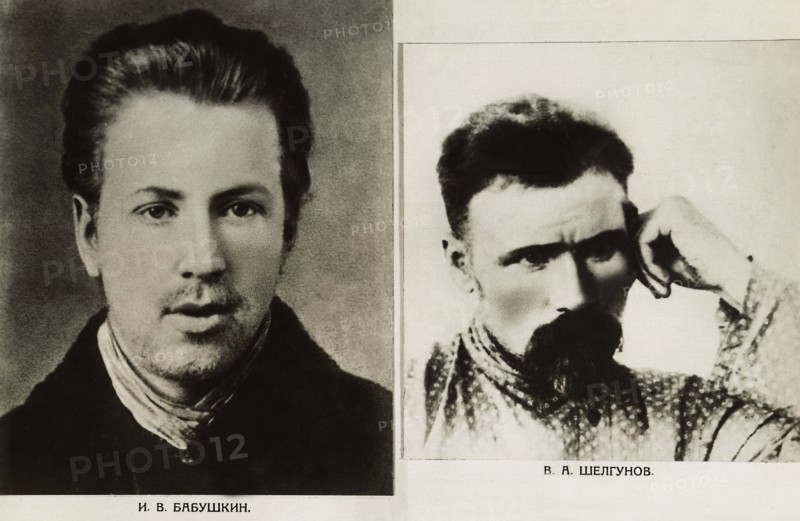 Babuchkin and Chelgunov