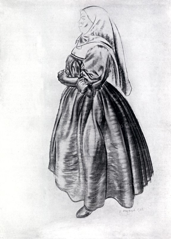 Schukhaïev, Dessin