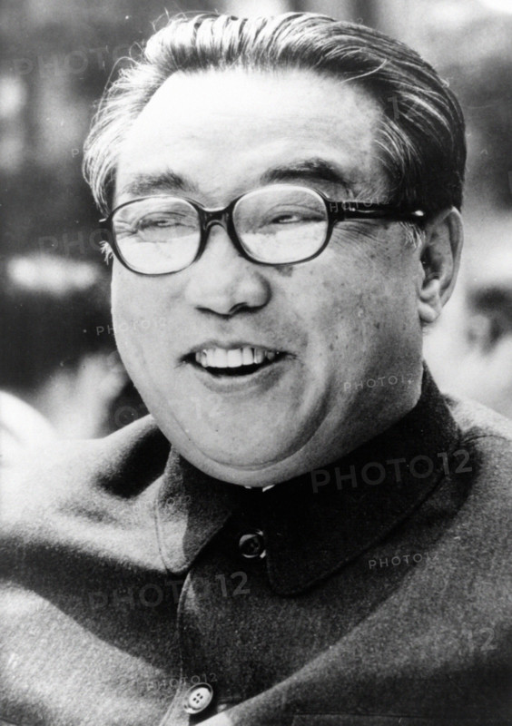 Portrait de Kim Il Sung