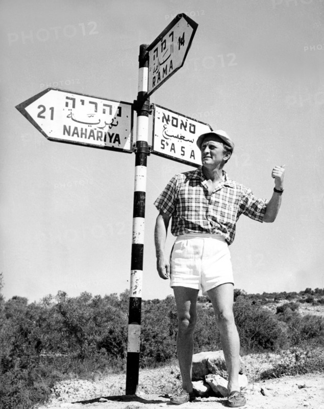 Kirk DOUGLAS in Israel