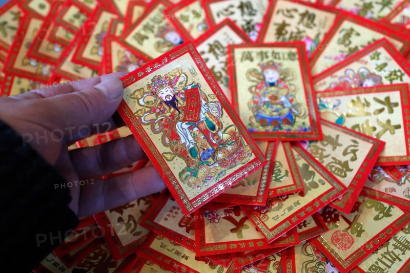 Red envelopes ( hongbao ) for Chinese New Year. Red color is a symbol of good luck. France.